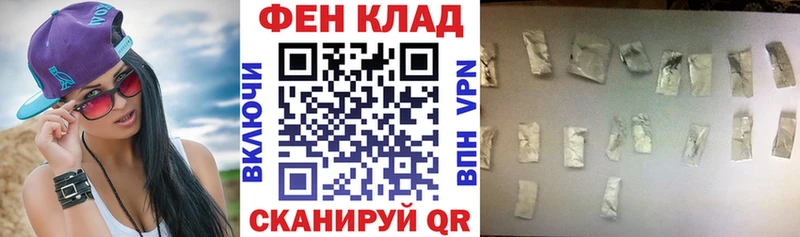 Амфетамин VHQ  мориарти формула  Пугачёв 