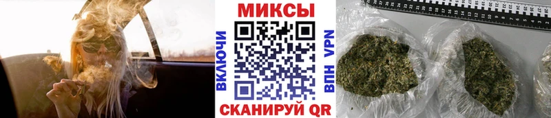 mega зеркало Пугачёв Бутират бутик