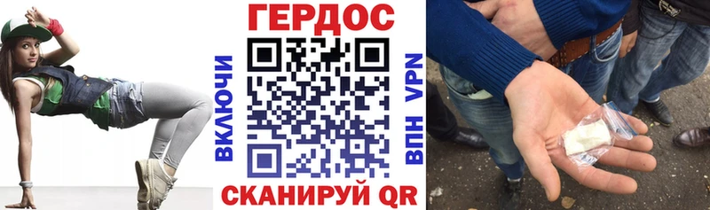 гидра онион  дарнет шоп  Пугачёв  Героин Heroin 