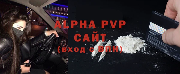 jwh Алексин