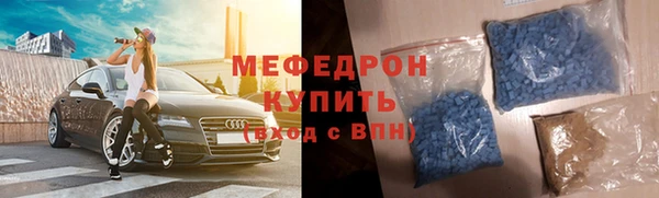 jwh Алексин