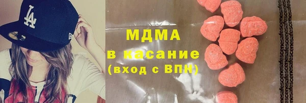 ALPHA PVP Белая Калитва