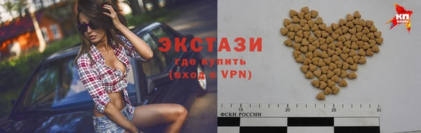 МДПВ Абдулино