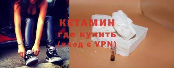 jwh Абаза