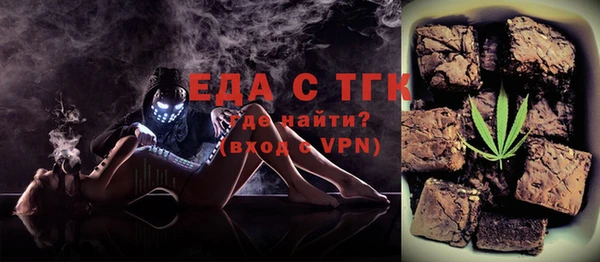 сатива Алексеевка