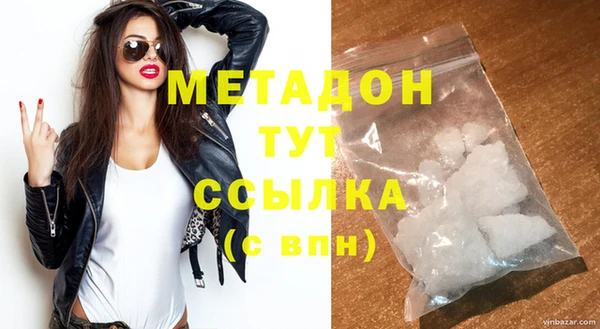 марки lsd Белая Холуница