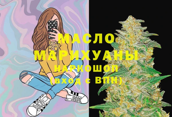 МДПВ Абдулино
