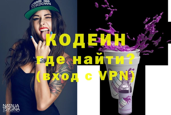 МДПВ Абдулино