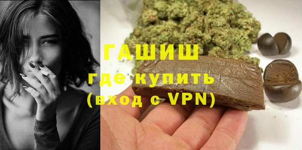 МДПВ Абдулино