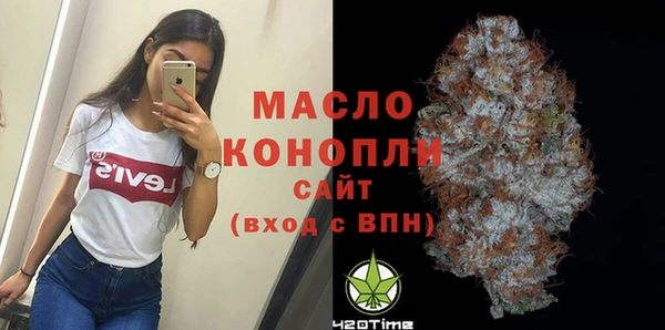 jwh Абаза
