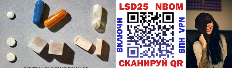 ЛСД экстази кислота  купить наркоту  Пугачёв 