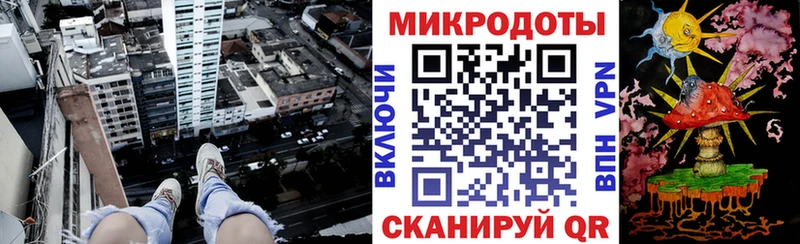 Галлюциногенные грибы GOLDEN TEACHER  Пугачёв 